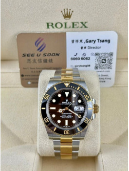 二手 ▶️ Rolex 勞力士 Submariner Date ◀️ 126613LN 2021年錶 (41mm)